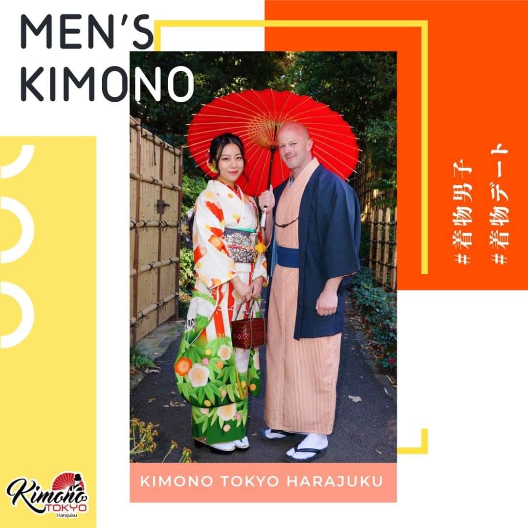 Kimono Tokyoのインスタグラム：「Kimono Tokyoは女性だけの着物レンタルショップじゃありません！﻿ 男性用のMen's Kimonoも取り揃えております👍﻿ ﻿ おしゃれ男子は今着物を着ています✨﻿ パーティなどで目立つこと間違いなし🥳﻿ ﻿ 彼女と着物でデートも人気プランです🥰﻿ ﻿ 詳しくはこちらから👇👇👇 ﻿ ﻿ ﻿ We have rental Kimonos for men.﻿ And you can get men's kimono as a souvenir at Kimono Tokyo🤗 Kimono is one of the coolest clothing in Japan. Just try it on! ﻿ ﻿ Click here 👇﻿ ﻿ http://www.kimonotokyo.jp/product/kimono-mens-plan/﻿ ﻿ お気軽にお問い合わせください📱﻿ ﻿ 03-6804-1762﻿ ﻿  #着物女子﻿ #着物男子﻿ #着物女子会 #着物デート #着物でお出かけ #着物で結婚式﻿ #着物好きな人と繋がりたい﻿ #卒業式袴 #kimonostyle #kimonorental #メンズ着物 ﻿ #和服出租﻿ #訪問着﻿ #menskimono #男人和服﻿ #kimonoexperience  #明治神宮」