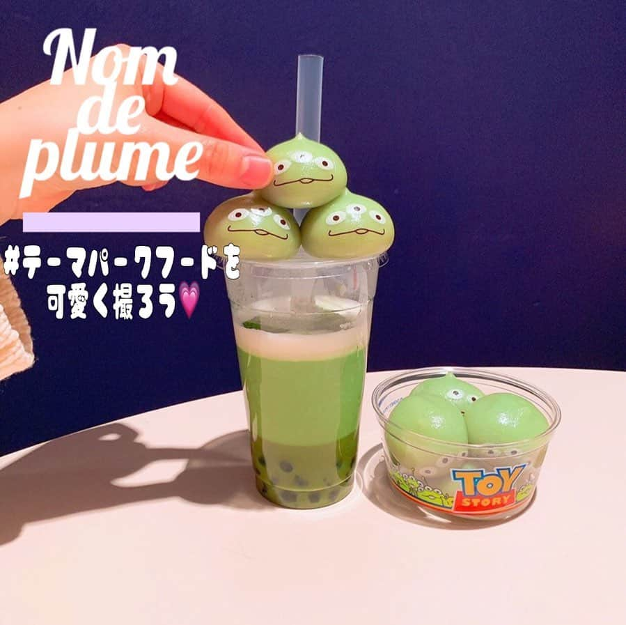 Nom de plumeのインスタグラム