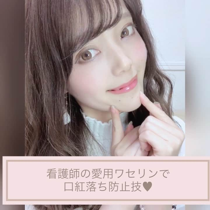 山田あかりのインスタグラム