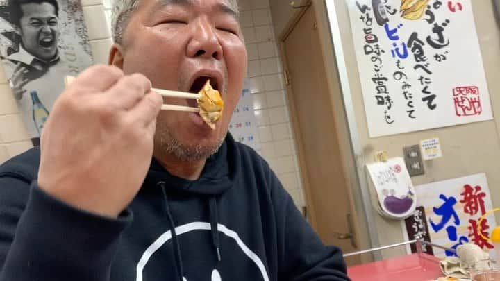 亀田史郎のインスタグラム