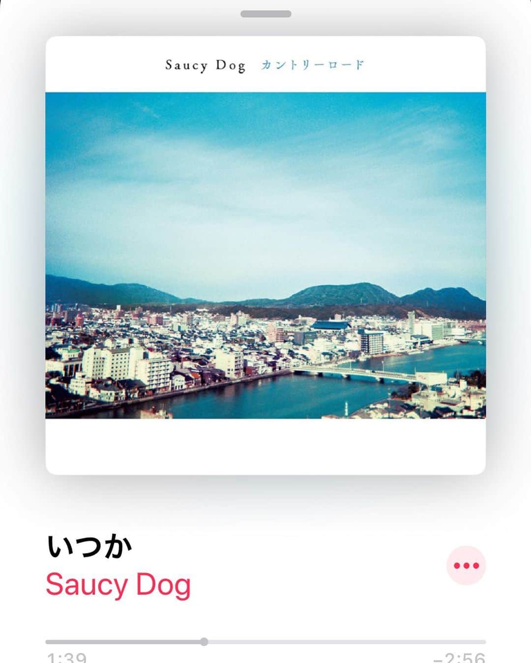 津島衣里さんのインスタグラム写真 - (津島衣里Instagram)「初めて聴いたけど歌詞が好きだ〜！！！ そんな今日はおひなまつりの日 🎎🌸 #いつか #SaucyDog さん #つしえりと音楽 #おひな祭り」3月3日 21時08分 - eritsushima_official