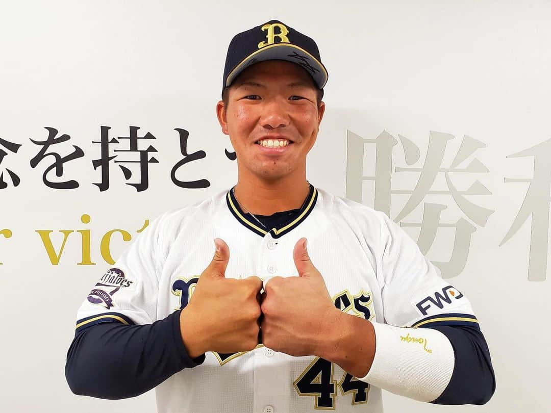 オリックス・バファローズのインスタグラム