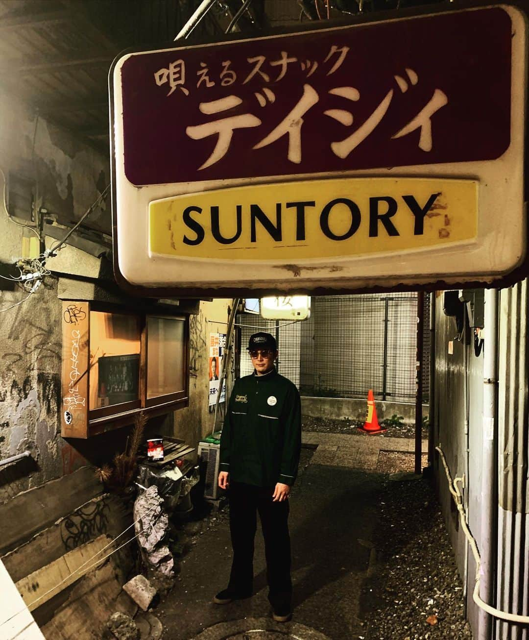 間宮祥太朗さんのインスタグラム写真 - (間宮祥太朗Instagram)3月3日 21時57分 - shotaro_mamiya