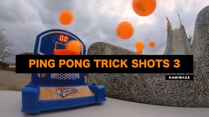 Kamiwaza Trickshotsのインスタグラム