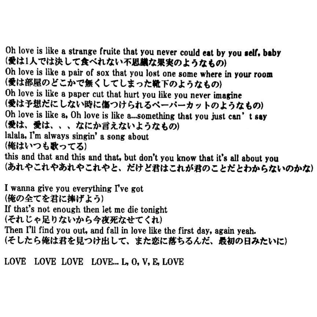 オカモトレイジさんのインスタグラム写真 - (オカモトレイジInstagram)「LOVE 4.15」3月3日 23時09分 - okamotoreiji