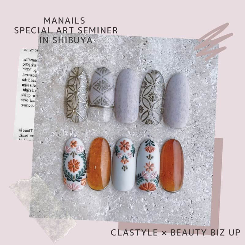 CLASTYLEさんのインスタグラム写真 - (CLASTYLEInstagram)「クラスタイル × mananails × Beauty Biz UP﻿ コラボ特別セミナーについて追加のご案内です。﻿ 参加条件の変更と今回のセミナー開催でのコロナウイルスでの対応について追記しています。 ﻿ 【 mananails鹿田愛美さんの特別セミナー 】﻿ 今回のセミナー用にチップを作成﻿ して下さいました😆💕﻿ ﻿ 【 内容 】刺繍＆和柄アートレッスン﻿ 【 日程 】3月12日(木) 13：00～15：00﻿ 【 費用 】5,000円﻿ 【 場所 】クラスタイル渋谷校﻿ 【参加条件】クラスタイル受講生以外もご参加頂ける事になりました！ 【 お問い合わせ 】﻿ 内容詳細に関してのお問い合わせは、﻿ Beauty Biz UPお問合せ窓口までご連絡ください。﻿ お問合せ先：info@bs-biz.net﻿ ﻿ －－－－－－－－－－－－－﻿ 【 予約方法 】﻿ －－－－－－－－－－－－－﻿ 下記情報を info@bs-biz.net 宛にメールまたは@beautybizup 宛にDMで送信ください。﻿ ﻿ ・3/12特別セミナー参加希望﻿ ・お名前﻿ ・電話番号﻿ ・メールアドレス﻿ ﻿ ご予約頂いた方には数営業日以内に担当から﻿ 「お支払いのご連絡」を差し上げます。﻿ また定員数に達した場合はお受け頂けない場合もございます。その際は、別途ご連絡させて頂きます。﻿ ﻿ 【新型コロナウイルスの対応について】﻿ いつもInstagramをご覧いただき誠にありがとうございます。﻿ 新型コロナウイルスに関するニュースが絶えず、﻿ 不安な日々をお過ごしのことと存じます。今回のコラボセミナーでは、 下記の通り対応させていただきます。﻿ ﻿ ■現状通常通り開催予定です。﻿ 今回の特別セミナーは10名以下での開催予定となります。﻿ ﻿ ・スタッフはマスクを着用させて頂きます。﻿ ・今まで以上に注意を払い消毒・衛生管理を徹底いたします﻿ ﻿ 《 ご参加頂く皆様へ 》﻿ 下記症状が当てはまる場合は、﻿ 無理をせずキャンセルや予約変更を検討いただければと思います。﻿ ご迷惑をおかけしますが、﻿ 受講生皆様とスタッフの安全、安心を守るため、﻿ また、集団感染を未然に防ぐため、﻿ なにとぞご理解とご協力をお願いいたします。﻿ ﻿ □風邪の症状や、37.5℃以上の発熱がある場合（解熱剤を飲み続けなければならないときを含みます）﻿ □強いだるさ（倦怠感）や咳、息苦しさ（呼吸困難）がある﻿ ﻿  引用元：厚生労働省  https://www.mhlw.go.jp/stf/seisakunitsuite/newpage_00006.html﻿ ﻿ その他、ご不明点などありましたら、﻿ お気軽にご相談くださいませ。﻿ ﻿ ﻿ #ネイル #manails #刺繍ネイル #和柄ネイル  #ネイルサンプル #ジェルアート #ネイルデザイン  #gelnails #nail #プリジェル　#セルフネイル #nailbook #クラスタイル通信 #クラスタイル #clastyle #clastyle通信  #clastyle通学 #トレンドネイル #おしゃれネイル #ネイル好きな人と繋がりたい #ネイルスクール #セミナー情報」3月3日 23時21分 - clastyle_nail