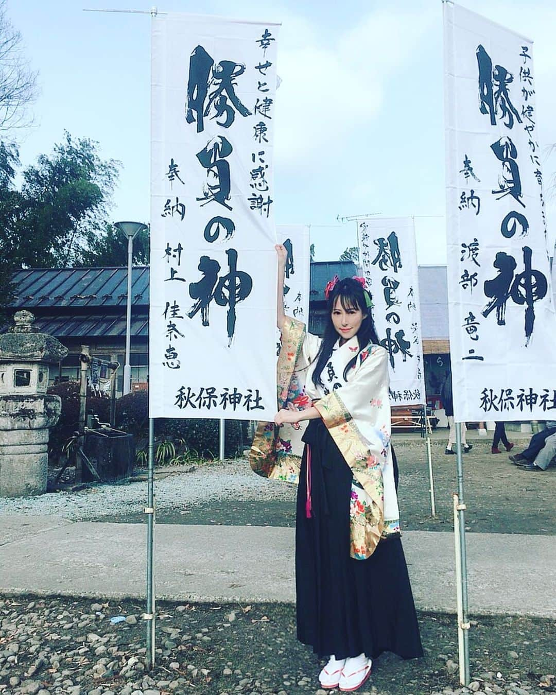 風谷南友さんのインスタグラム写真 - (風谷南友Instagram)「⛩皆様の願いが叶いますように⛩ ・ 🌿桃田賢斗選手 悪運を断ち切り笑顔でプレーを！ 🌿山田 義徳 様 🌿三春 周造 様 🌿村上 佳奈恵様 ・ 皆様の努力を、勝負の神様は見ています。 背中を押して下さいます。 ・ 宮城県 秋保神社⛩ 勝負の姫君 風谷南友 ・ ・ 毎月第四日曜日。 次回の祈願と感謝の日は、3/22日です。 ・ 勝運抜刀はご参拝の皆様にもご観覧頂け、お守り 勝運お結び もお配りしております。 詳細は秋保神社ホームページをご覧下さい。 ・ 素敵な感謝の日となります様。」3月4日 0時08分 - nayu.jp_149cm