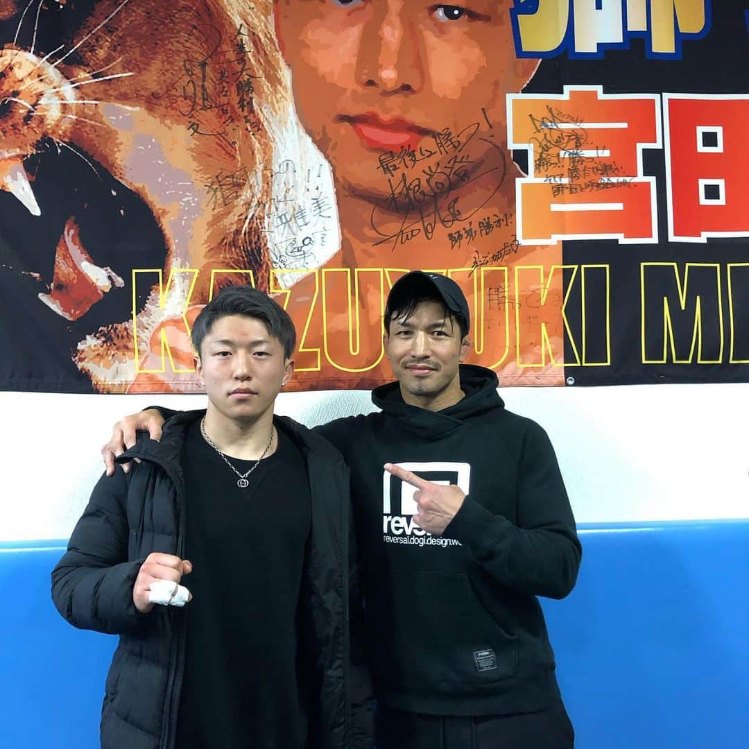 宮田和幸のインスタグラム