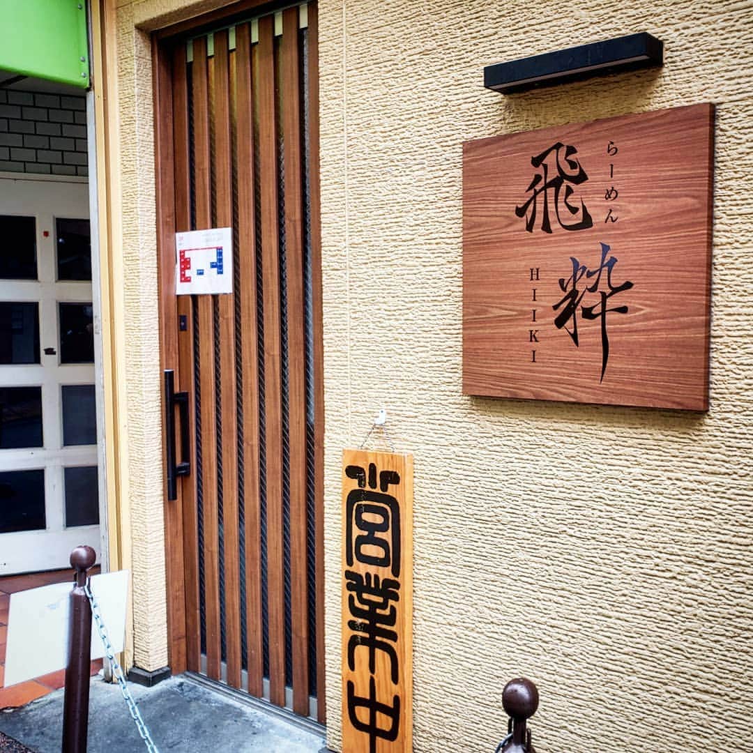 植竹拓のグルメインスタ