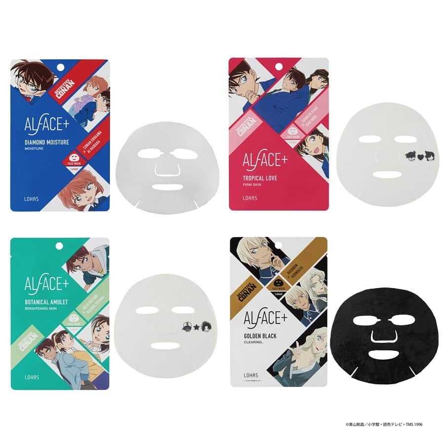 オルフェス（ALFACE+）のインスタグラム：「名探偵コナン×ALFACE+（オルフェス）特別コラボアイテムが4月1日に新発売✨﻿ ﻿ 前回大好評いただいたコラボが、ラインナップを新たに登場！ ﻿ 今回はフェイスマスク、ハンドクリーム、リップスティックの3種類！﻿ それぞれのキャラクターに合わせて成分にもこだわりました✨ ﻿ ﻿ フェイスマスク第二弾はペアシリーズ👫﻿ ﻿ コナン＆灰原の「ダイヤモンドモイスチャー（保湿）」﻿ ﻿ 新一＆蘭の「トロピカルラブ（ハリ肌）」 ﻿ ﻿ 平次＆和葉の「ボタニカルアミュレット（ツヤ肌）」﻿ ﻿ バーボン＆ベルモットの「ゴールデンブラック（透明感）」 の4種類。 ﻿ ﻿  新一＆蘭と平次＆和葉のアイテムには、シートの頬の部分に、﻿ 二人のアイコンとキュートなマーク入り★ ﻿ ﻿ コナン＆灰原はぴったり密着するホワイトレギュラーシート、﻿ バーボン＆ベルモットは二人が所属する黒の組織をイメージした竹炭が練り込まれたブラックシートです♥ ﻿ ﻿ 5枚入りのBOXタイプにはオリジナルデザインステッカーがランダムで1枚入っています！﻿ ﻿ 中身もスキンケアブランドならではのこだわり処方で、素肌の潤いを守ります。 ﻿ ﻿ ただいまオルフェス公式オンラインストアで予約受付中！﻿ ﻿ 詳しくは、プロフィールのURLから！ ﻿  #名探偵コナン #Detectiveconan #コナン #conan #緋色の弾丸 #江戸川コナン #灰原哀 #工藤新一 #毛利蘭 #服部平次 #遠山和葉  #バーボン #ベルモット #安室透 #名偵探柯南 #コナン好き #コナン好きな人と繋がりたい #コナンくん #オルフェス #フェイスマスク #パック #シートマスク #コラボコスメ #ハンドクリーム #リップ #潤い #乾燥 #スキンケア  #ホワイトデー #プレゼント」