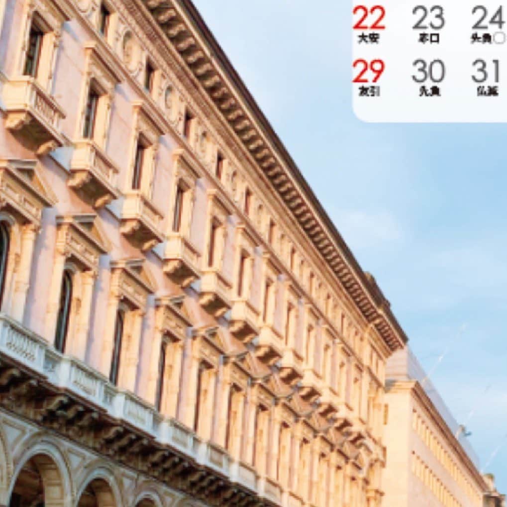 大和悠河さんのインスタグラム写真 - (大和悠河Instagram)「❤️5❤️ミラノのドゥオーモ (Duomo di Milano、ドゥオーモ・ディ・ミラーノ)ロンバルディア州都ミラノの象徴。都市の中心の同名のドゥオーモ広場。 聖母マリアに献納ドゥオーモ ミラノ大司教区を統括する。 . . . . . #大和悠河　#yugayamato  #duomodimilano #duomodimilano🇮🇹 #duomodimilano⛪️ #duomodimilanocathedral . . ' . . #大和悠河　#yugayamato」3月4日 3時38分 - yugayamato