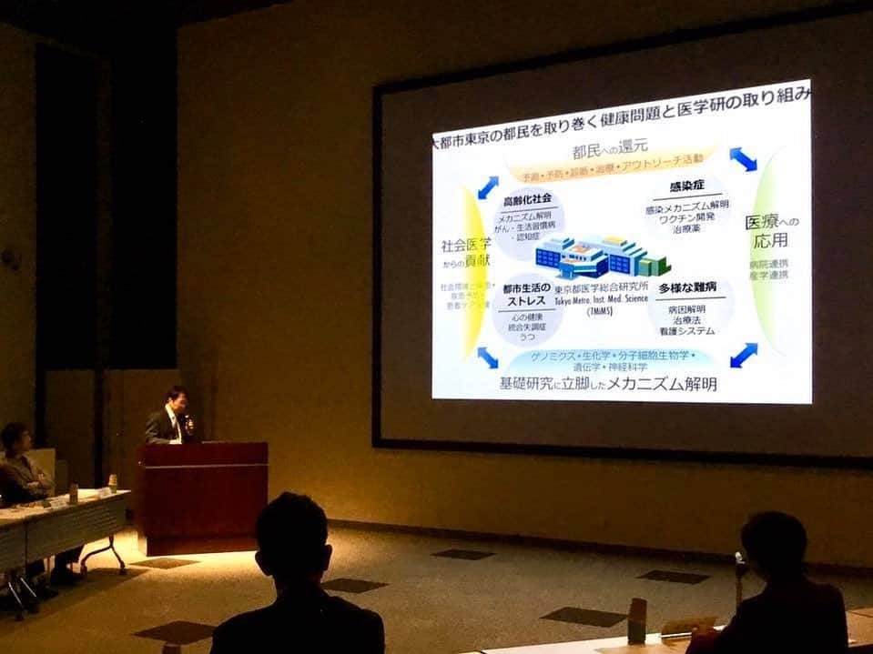 のインスタグラム：「世田谷にあるコロナウイルスワクチンなどの研究開発を進める東京都医学総合研究所を視察、激励。 新年度の補正予算案にはワクチン研究強化費として1億円を盛り込んでいる。 「都民が安心して生活を送れるように、全力で取り組みます」とは田中理事長の弁。期待している。」