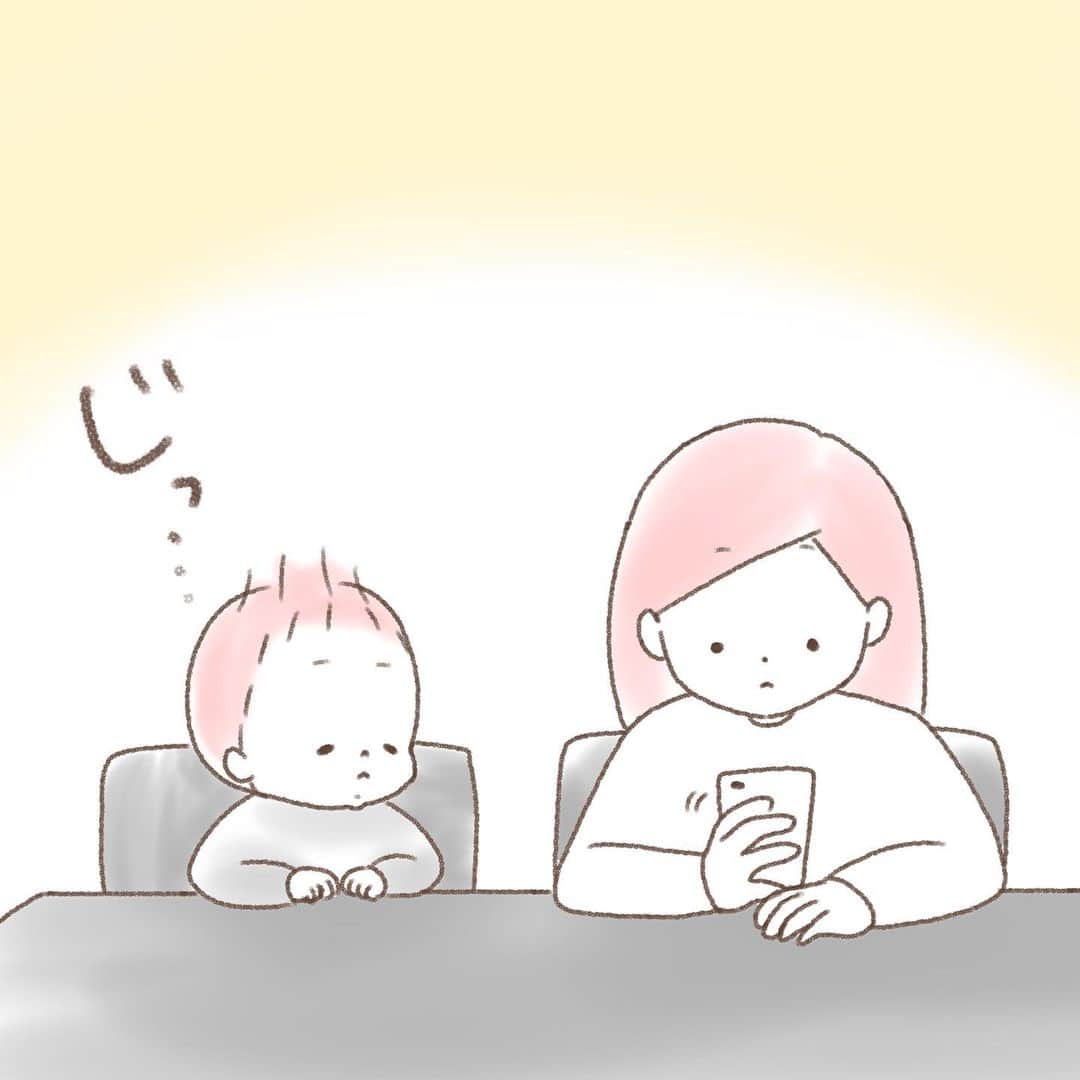 モチコのインスタグラム