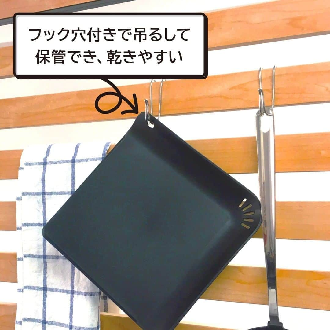 ダイソーさんのインスタグラム写真 - (ダイソーInstagram)「主婦が考えた省スペース多機能まな板！ 日本製・抗菌　食洗機の使用ＯＫ◎  ちょこっとまな板 100円(税抜) #ダイソー #daiso #daisojapan #キッチン  #まな板  #アイデア商品  #日本製  #多機能 ※店舗によって品揃えが異なり、在庫がない場合がございます。」3月4日 10時25分 - daiso_official