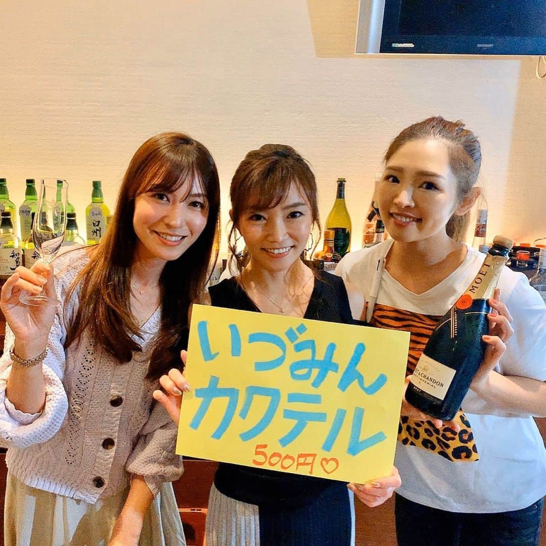 石関いづみのグルメインスタ