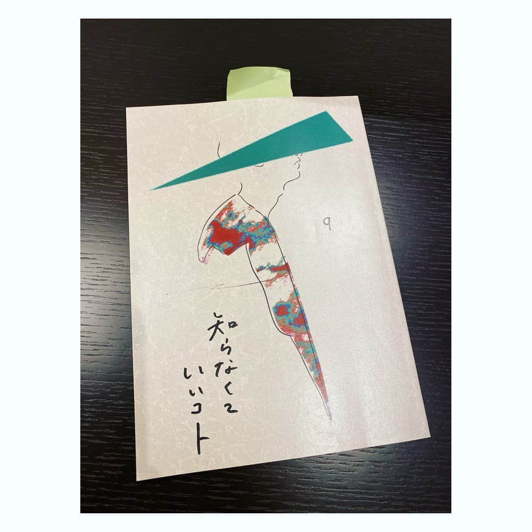 望月理恵さんのインスタグラム写真 - (望月理恵Instagram)「日テレ系水曜日ドラマ 「知らなくていいコト」 今日は第9話。  またまた少しだけ出演してます🤣 今夜10時です。 よかったら。見つけてください✨ #プロデューサー役 #知らなくていいコト」3月4日 20時13分 - mochiee28