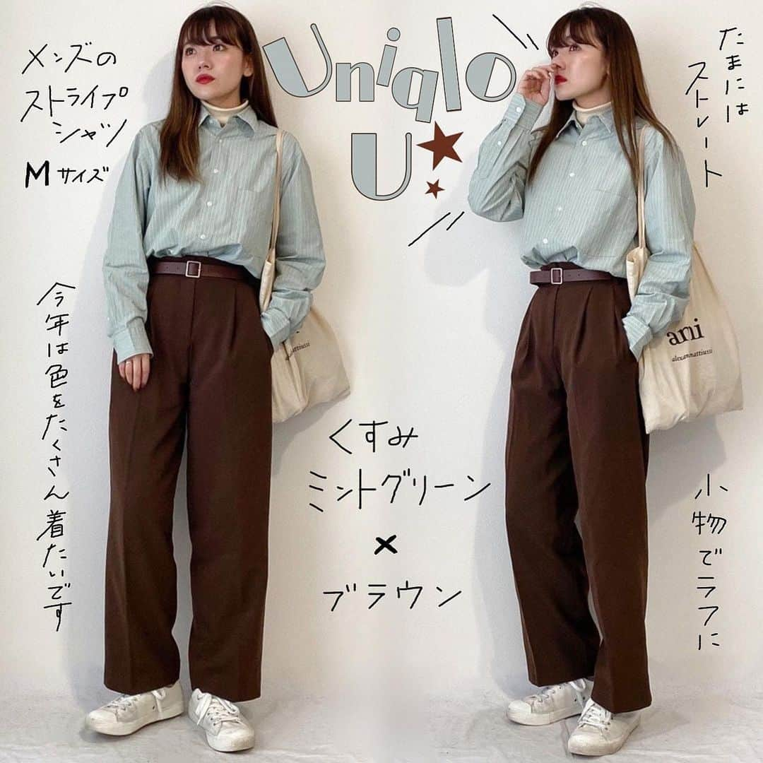 かほこ。さんのインスタグラム写真 - (かほこ。Instagram)「ㅤㅤㅤㅤㅤㅤㅤㅤㅤㅤㅤㅤㅤ ㅤㅤㅤㅤㅤㅤㅤㅤㅤㅤㅤㅤㅤ shirt : #uniqlou inner : #uniqlo pants : #selectmoca bag : #ami sneakers : #無印良品 ㅤㅤㅤㅤㅤㅤㅤㅤㅤㅤㅤㅤㅤ Uniqlo Uのメンズのシャツ、レギュラーカラーとスタンドカラーで迷ったのだけど、ストライプの感じがこっちの方が好きだったのでレギュラーカラーにしました。 ㅤㅤㅤㅤㅤㅤㅤㅤㅤㅤㅤㅤㅤ 一見普通のシャツだけど、細かいところが可愛くて、とにかく形が好きなんだ…！ ㅤㅤㅤㅤㅤㅤㅤㅤㅤㅤㅤㅤㅤ レザーのシューズ履いておじっぽくしようと思ったけど、スニーカーでカジュアルにしてしまった ㅤㅤㅤㅤㅤㅤㅤㅤㅤㅤㅤㅤㅤ #kaho_fashion」3月4日 20時25分 - xxokohakxx