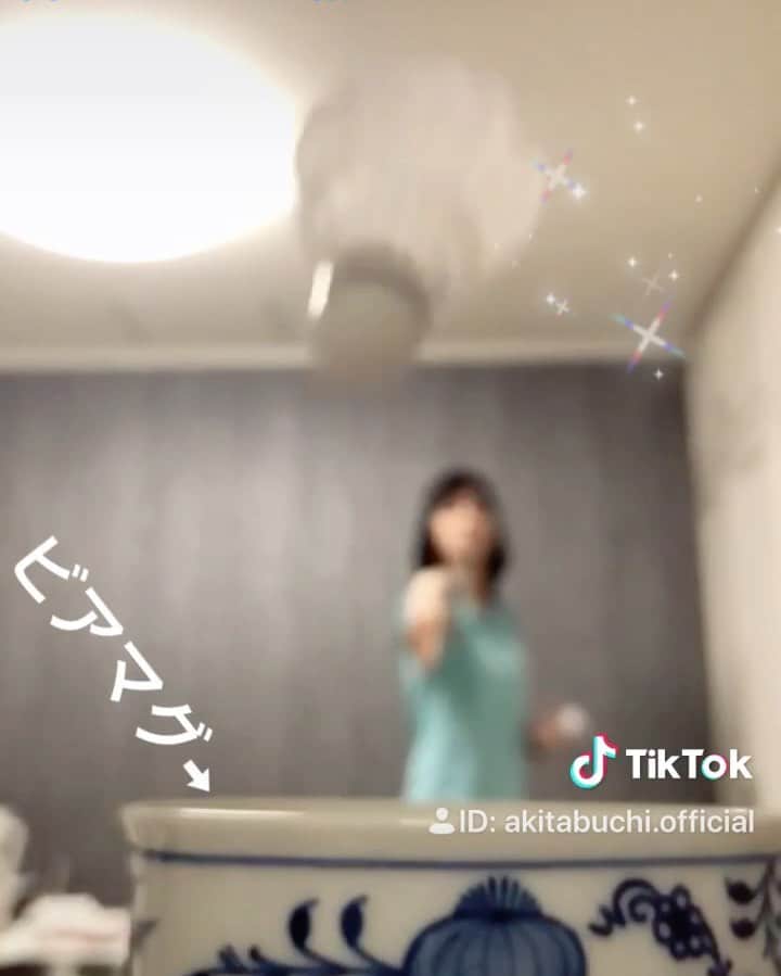 のインスタグラム：「、 Shuttle darts おうちでシャトルダーツ 外出できない時は家で！ カップチャレンジしてみて下さい フル動画はtiktok 、 、 、 #シャトルダーツ #Shuttledarts  #田渕亜季のシャトルダーツ  #田渕亜季 #axf  #アクセフリカバリーウェア #イフミック　#Shuttlecockdarts」