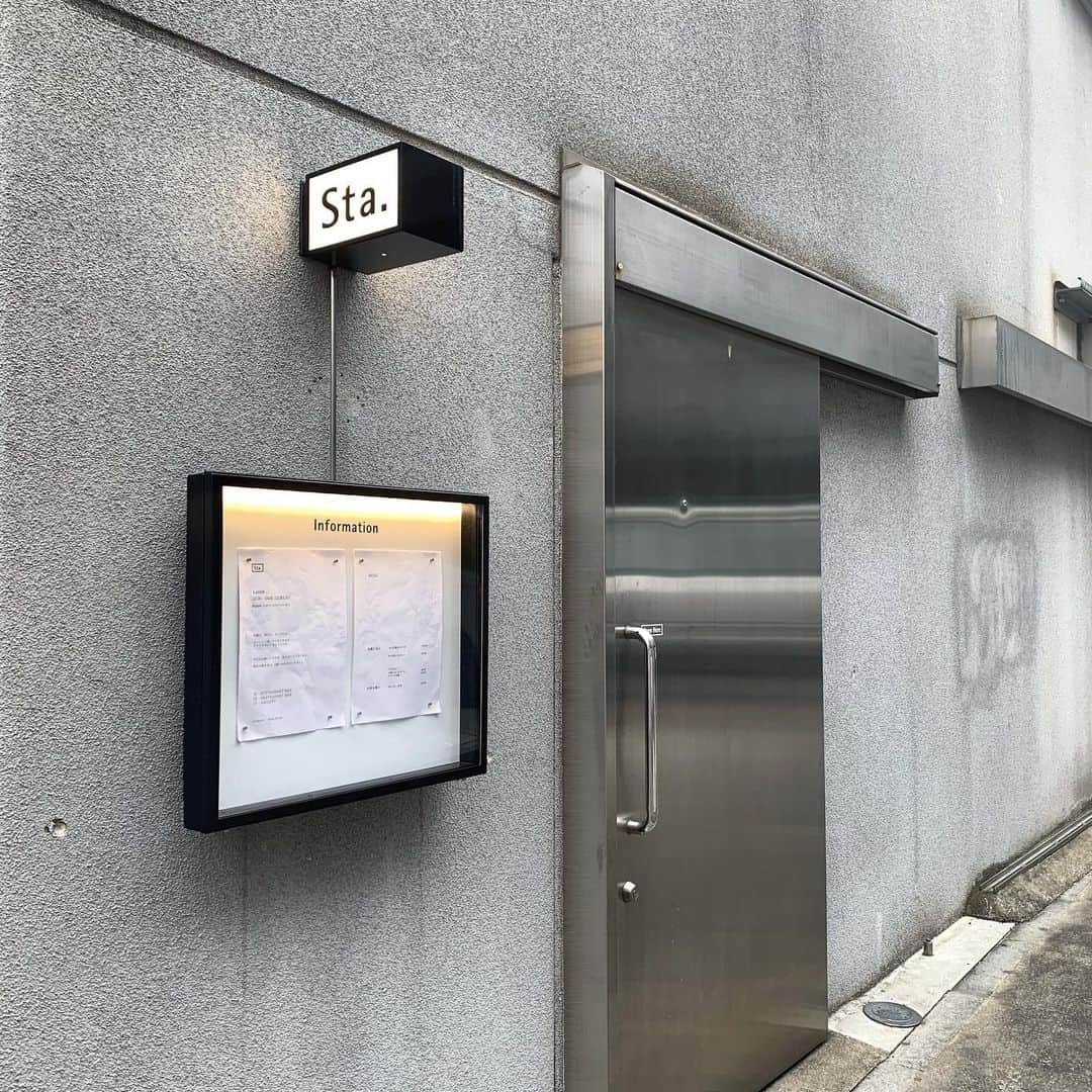 高田茉実のグルメインスタ