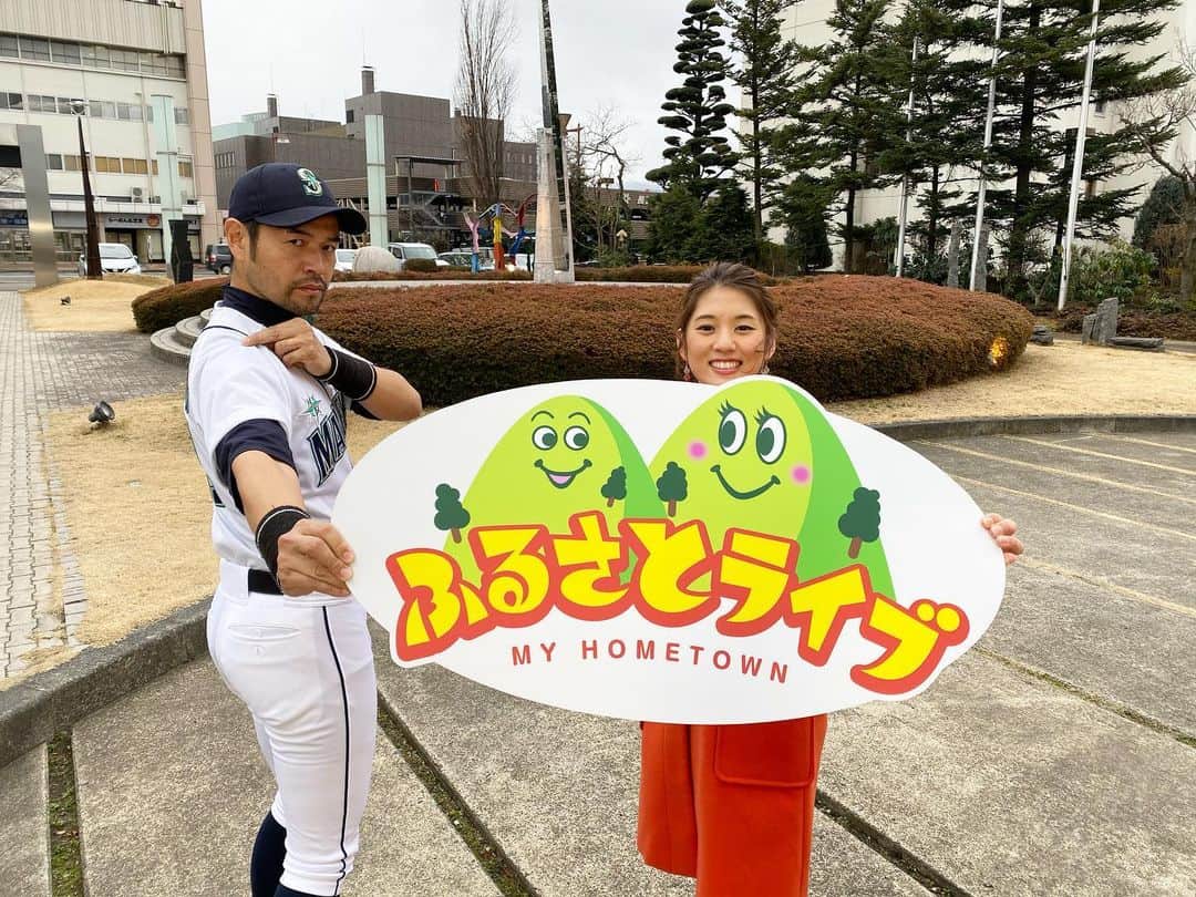 のインスタグラム：「NBS 長野放送さんのふるさとライブに映り込みました。  #映り込み芸人 #長野放送 #ふるさとライブ #汾陽美樹 アナウンサー #長野はふるさと #ニッチロー'」