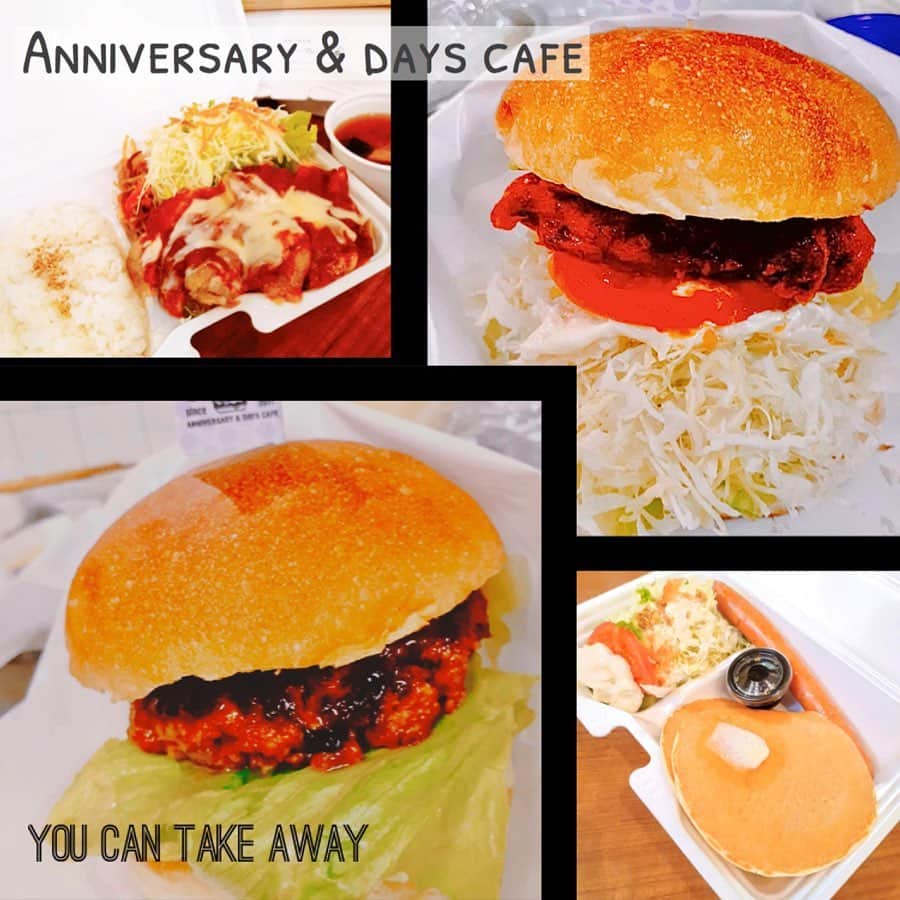 アニヴァーサリー&デイズのグルメインスタ