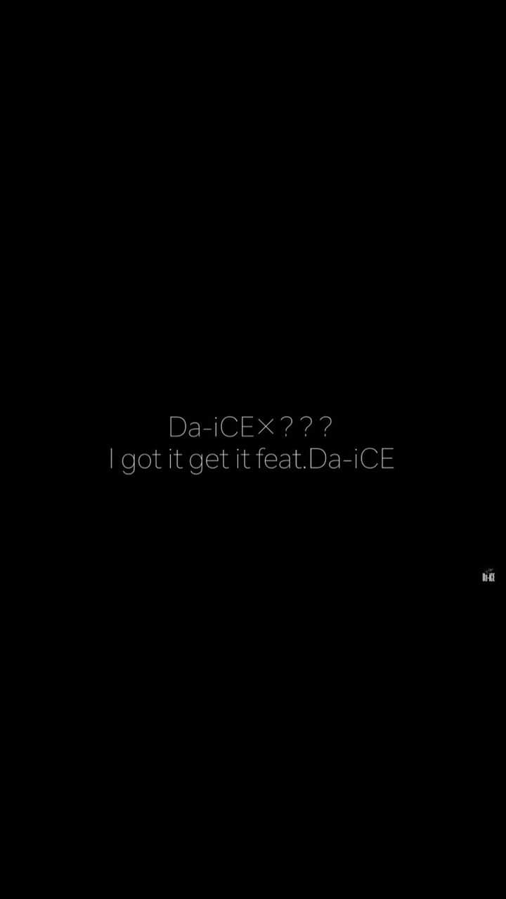 Da-iCEのインスタグラム