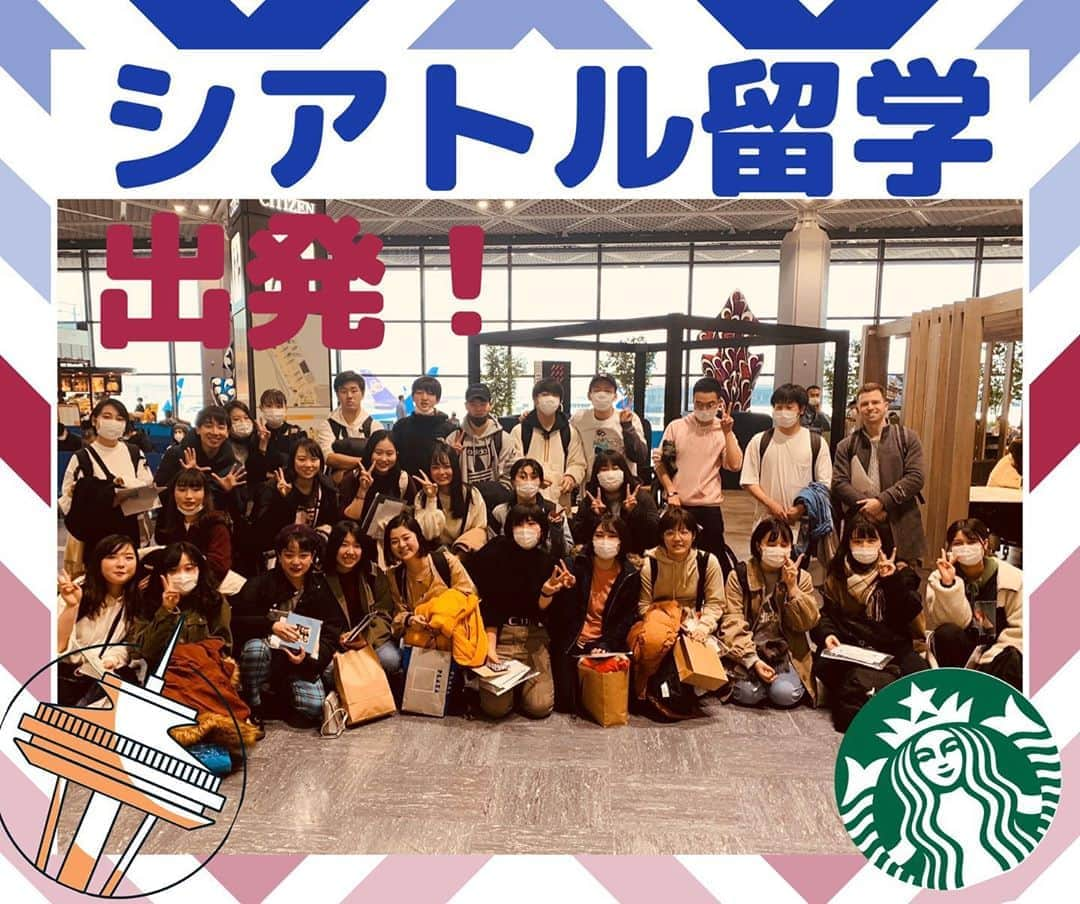 東京ブライダル専門学校 公式のインスタグラム：「🇺🇸シアトル留学出発！🗽﻿ ﻿ 留学組がアメリカ・シアトルへ出発しました！﻿ いよいよ4月から約10ヶ月間の﻿ アメリカ生活が始まります✨﻿ ﻿ 学生はこれからホームステイをしながら﻿ 現地の学校へ通い英語漬けの日々を過ごします！﻿ ﻿ ちなみに留学先のシアトルは﻿ ・スターバックス1号店﻿ ・マリナーズの本拠地﻿ ・スペースニードル﻿ などがあり、アメリカの文化を知るのにも﻿ うってつけの場所となっております☺️﻿ ﻿ 1年後大きくなって帰ってくるのを﻿ 楽しみにしています！﻿ 身体には気をつけてね！﻿ ﻿ #ホスピ東京﻿ #ホスピタリティツーリズム専門学校﻿ #東京ブライダル専門学校﻿ ﻿ #アメリカ #シアトル #留学 #英語 #スターバックス #スタバ #マリナーズ #海外留学﻿」