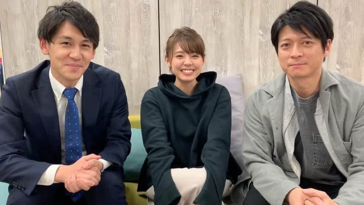 フジテレビアナウンサーのインスタグラム：「🧍🏻🧍🏻‍♀️🧍🏼‍♂️﻿ この三人の共通点は…？﻿ ﻿ #倉田大誠﻿ #宮澤智﻿ @tomo.miyazawa  #大村晟 (まさと)﻿ #3月生まれ の﻿ #三人衆﻿ #ハッピーバースデー﻿ #皆さま﻿ #丁寧な手洗いうがいで﻿ #ご自愛下さい﻿ #フジテレビ﻿ #アナウンサー﻿」