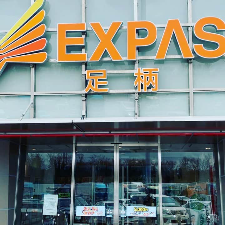 金村義明のグルメインスタ