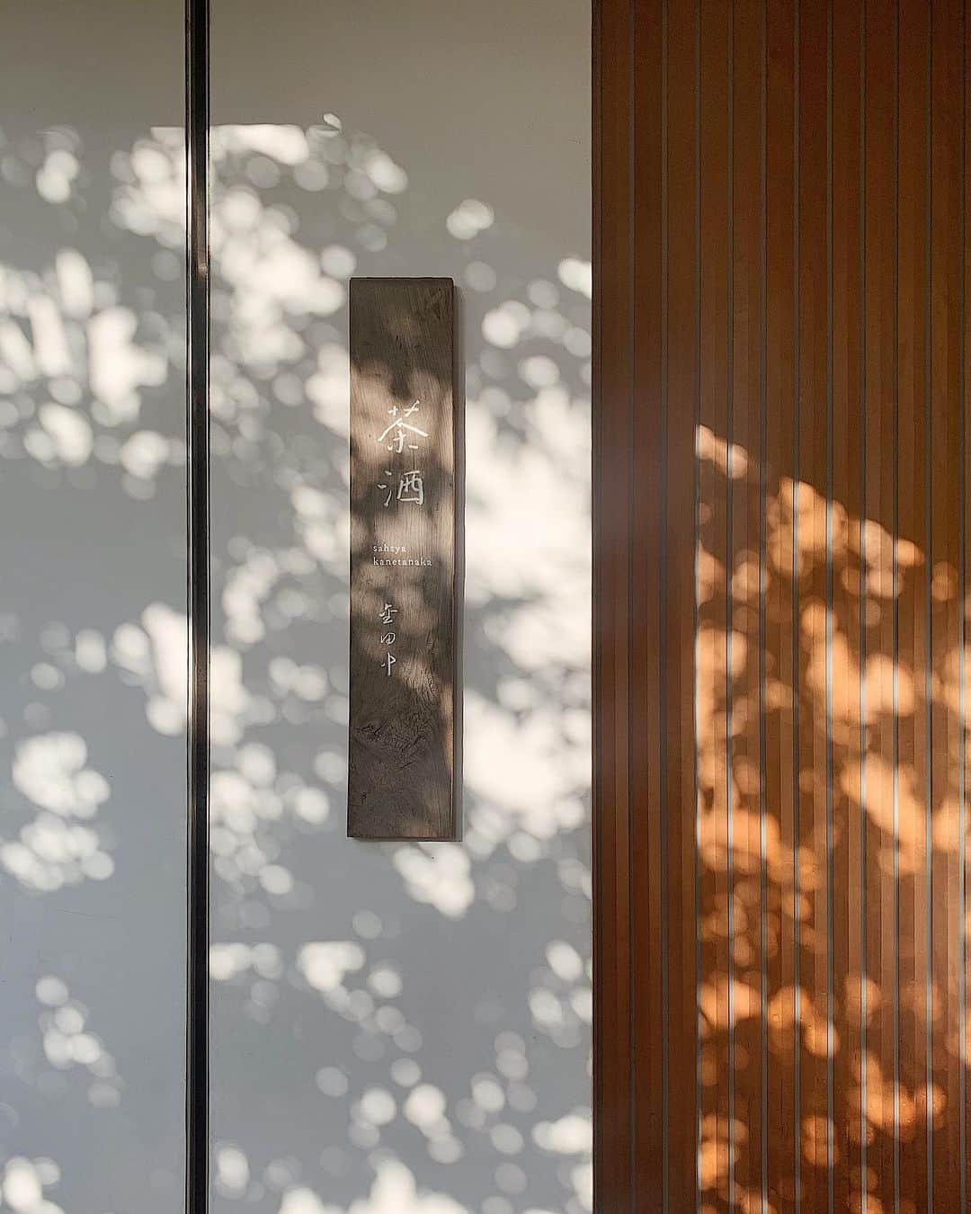 工藤はるかのグルメインスタ