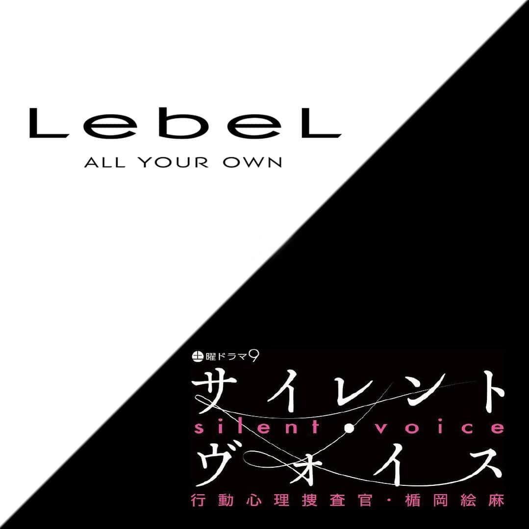 LebeL(ルベル) のインスタグラム