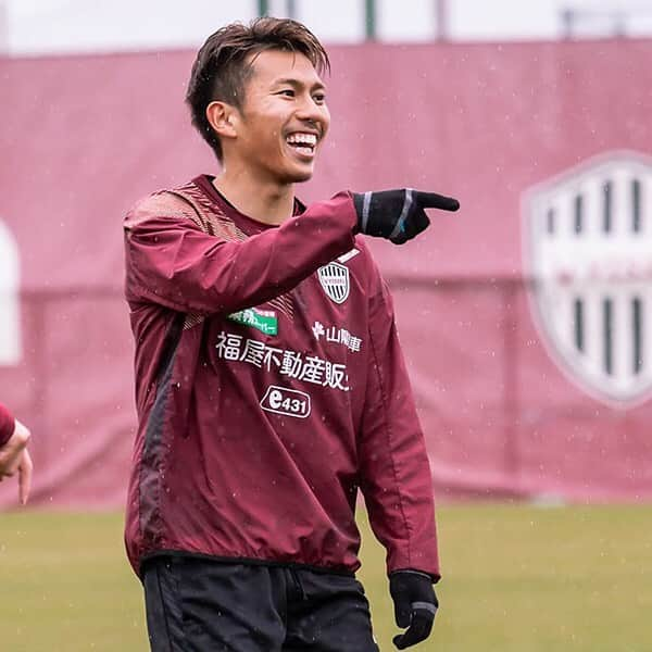 ヴィッセル神戸さんのインスタグラム写真 - (ヴィッセル神戸Instagram)「Back for a new week! 💪🏼 . #vissel #visselkobe #ヴィッセル神戸 #WeAreKobe #神戸 #kobe #一致団結 #JLeague #jリーグ #KobeForeverForward」3月4日 17時30分 - visselkobe