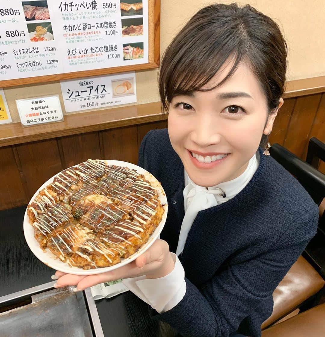 佐藤美樹のグルメインスタ