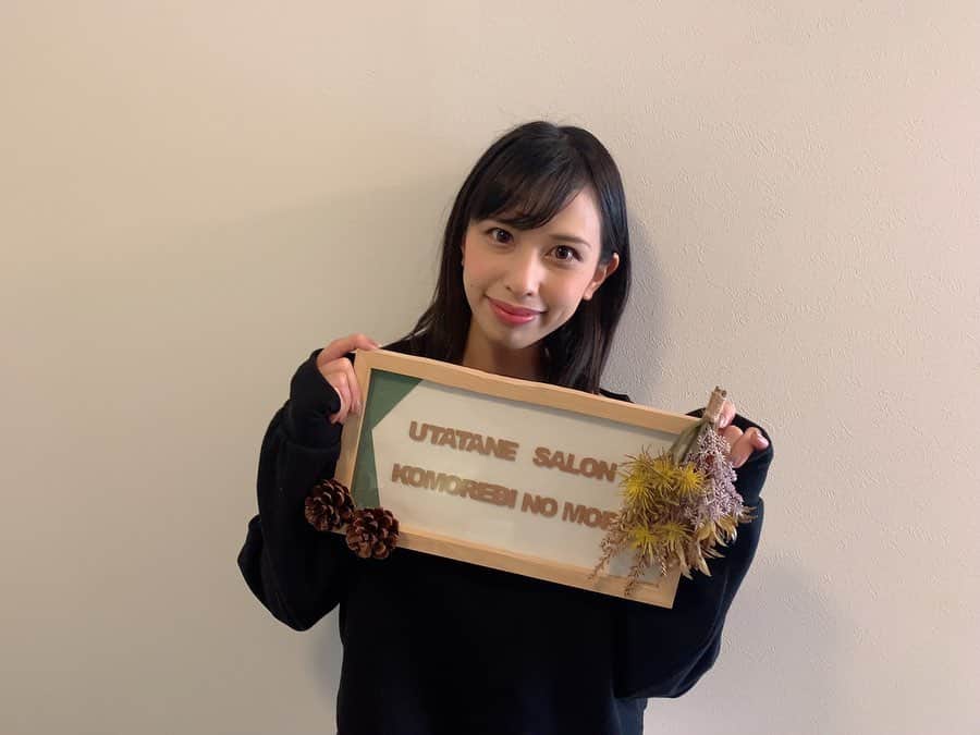 七尾カンナさんのインスタグラム写真 - (七尾カンナInstagram)「. . 白金高輪のうたた寝サロンこもれ陽の森(@komorebinomori_utatane )さんにお邪魔させていただきました！ . 施術をして下さった下田さんは理学療法士の国家資格を持たれている方で、理学療法士としての知識の元施術をして下さったので、本当にむくみが取れてすっきりしました😳✨ . 最初にアロママッサージをしていただいたあとに、3枚目と4枚目の写真の感じで足に包帯ぐるぐる巻いて軽い筋トレもしました！ 人生でこんなに包帯ぐるぐるなったの初めてです！笑 全治3ヶ月！笑 . 今回はメディカルダイエットドレナージュというメニューをやっていただいたんやけど、他にもヘッドスパやフェイシャル、普通のアロマエステもやられてるみたいなので、興味がある方はぜひ😆💕 みんなも包帯ぐるぐるなってみて！笑 . あとこもれ陽の森さんのアプリもあるみたい😌！ アプリのインストール時点で1000pt (1000円off相当) も付いてきてお得だから、インストールもぜひ😆🌟 . またぜひお邪魔したいです！ 丁寧な施術と楽しいお喋り、素敵な時間をありがとうございました😊💕 . . . . . #うたた寝サロンこもれ陽の森  #白金高輪 #むくみ解消 #理学療法士 #脚やせ #痩身エステ #うたた寝 #ダイエット #アロマ #フォローミー」3月4日 19時03分 - nanao_kanna