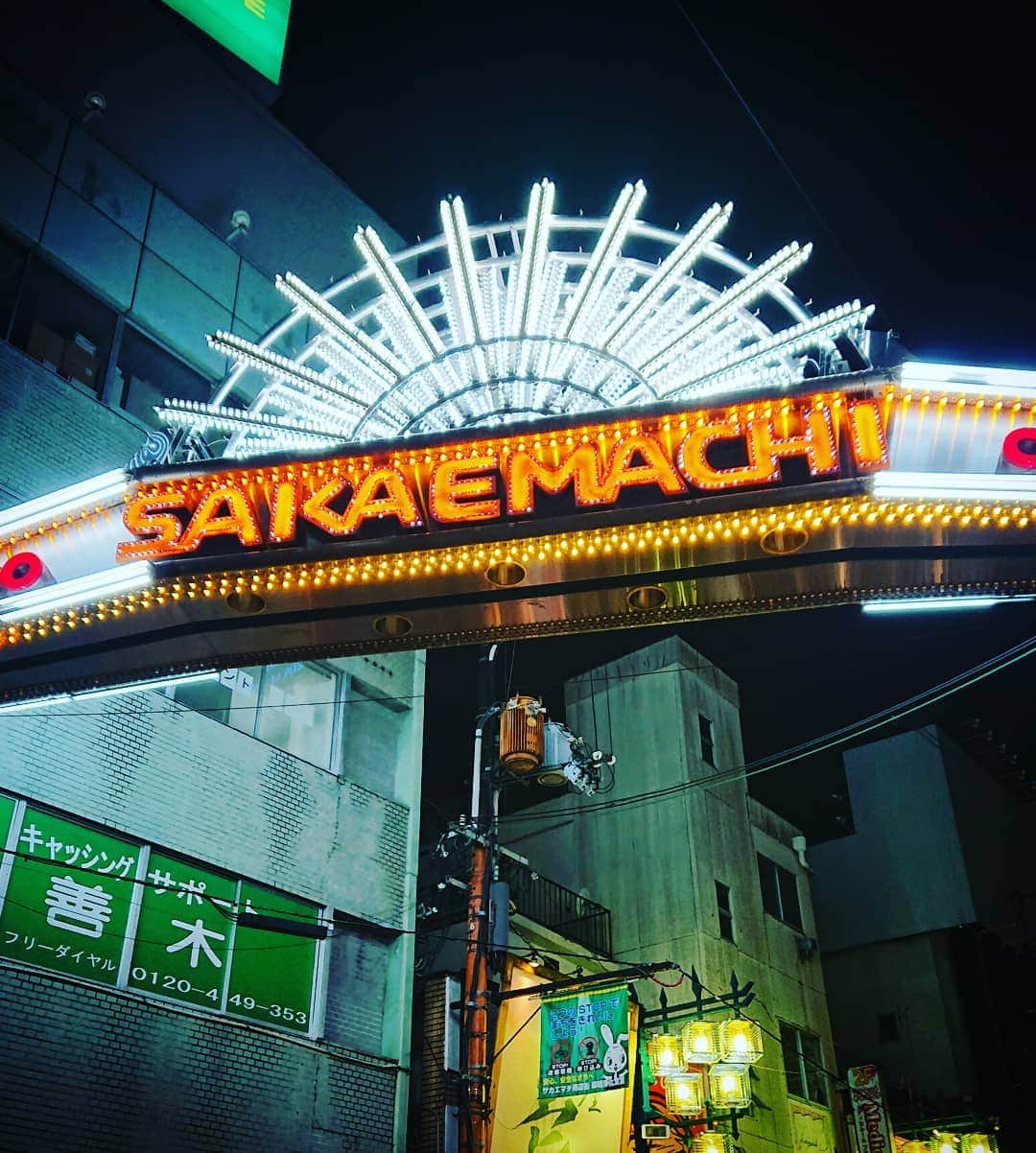 和田益典のグルメインスタ