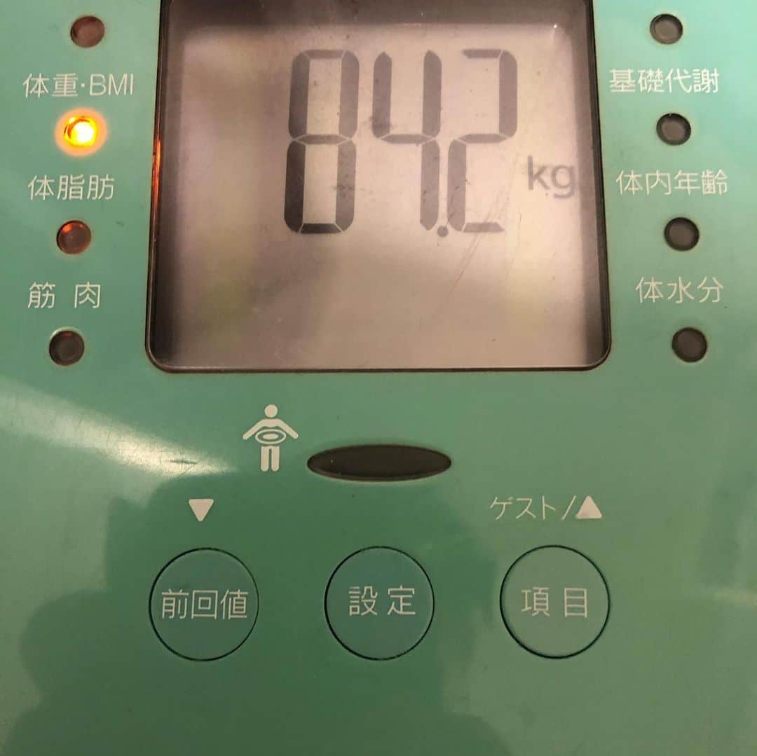のインスタグラム：「【平松改造計画】 ダイエット生活2日目。  詳しくは読売テレビ　アナウンサー　ブログでチェック。  #300グラム減 #誰が軽肥満や」