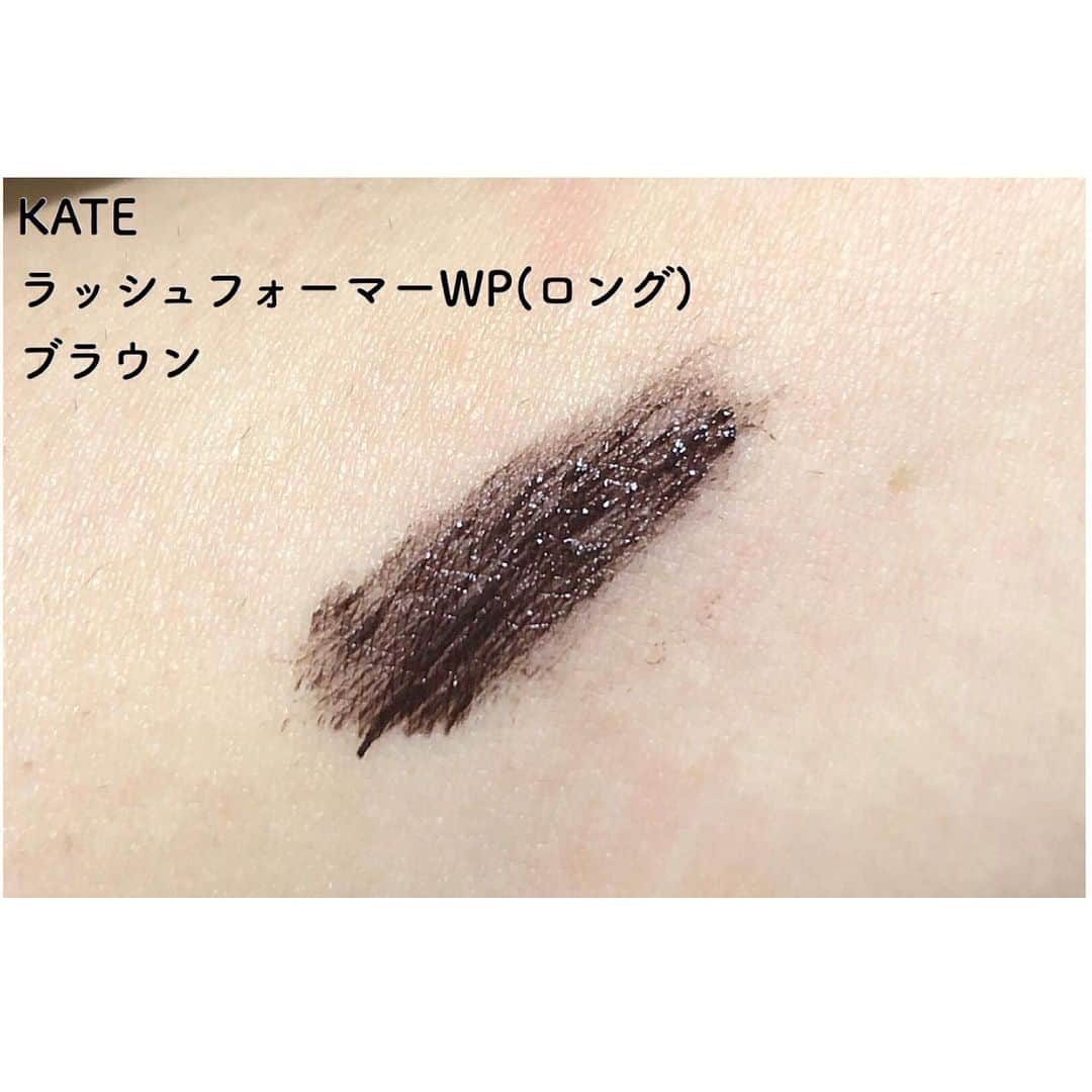 メイクイット by モデルプレスさんのインスタグラム写真 - (メイクイット by モデルプレスInstagram)「KATEから新涙袋アイテム﻿ “嘘泣きライナー”が登場👏💗 ﻿ ﻿ 今回は5月1日に登場する﻿ アイテムを一部ご紹介します🙋‍♀️﻿ ﻿ ________________________________________________ ﻿ ﻿ (📷2、3枚目)﻿ ﻿ 今回編集部イチオシのアイテムが﻿ クリアジェルのツヤと輝きで﻿ 涙袋もうるみ目も叶う﻿ 嘘泣きライナー😢💓💗 ﻿ ﻿ ツヤと輝きでフェイクする﻿ クリア2層ゲルペンシルが﻿ 涙袋にぷっくり感と透明感をもたらします✨ ﻿ ﻿ KATE／フェイクティアーズメイカー／全2色／各1,400円（税抜）﻿ ﻿ ________________________________________________ ﻿ ﻿ (📷4、5枚目)﻿ ﻿ 色の効果でクマをカバーし﻿ ハイライト使いで小顔印象を作り出す﻿ リキッドコンシーラー😳❤️﻿ ﻿ 黒・青み系のクマ・くすみにぴったりのEX-1﻿ 赤・茶色系のクマ・小鼻の赤みが気になる方に﻿ おすすめのEX-2の2種類から選べます💓 ﻿ ﻿ ※店舗限定発売﻿ KATE／フェイスリメイクコンシーラー／全2色／各1,500円（税抜）﻿ ﻿ ________________________________________________﻿ ﻿ ﻿ (📷6、7枚目)﻿ ﻿ メイクするたびに自まつ毛が上向きに﻿ ラッシュフォーマーWP（ロング）に﻿ 待望のブラウンが登場👏✨✨✨ ﻿ ﻿ まつ毛の内側と外側をWで固定する﻿ 「カーブメモリー処方」で﻿ 自まつげに美しいカーブをクセづけ！﻿ ﻿ 上向きのぱっちりまつ毛がキープできますよ😘﻿ ﻿ ブラウンはナチュラルメイク派さんにぴったり！﻿ ﻿ その日のなりたい印象やメイクに合わせて﻿ ブラックと使い分けもできますね💜 ﻿ ﻿ KATE／ラッシュフォーマーWP（ロング）ブラウン／新色1色／各1,400円(税抜) ﻿ ﻿ ※価格は編集部調べです﻿ ﻿ ________________________________________________ ﻿ ﻿ @kate.tokyo.official_jp﻿ #ケイト #KATE #KATETOKYO #nomorerules﻿ #新作コスメ #新発売 #コスメ #化粧品﻿ #メイク #コスメレポ #プチプラコスメ﻿ #cosme #beauty #メイクイット﻿ #メイク好きな人と繋がりたい﻿ #コスメ好きさんと繋がりたい﻿ ﻿ エンタメ情報はモデルプレス（@modelpress）、旅・お出かけ情報は女子旅プレス(@joshitabi_press )をチェック✍️❣️」3月4日 19時53分 - makeit_press