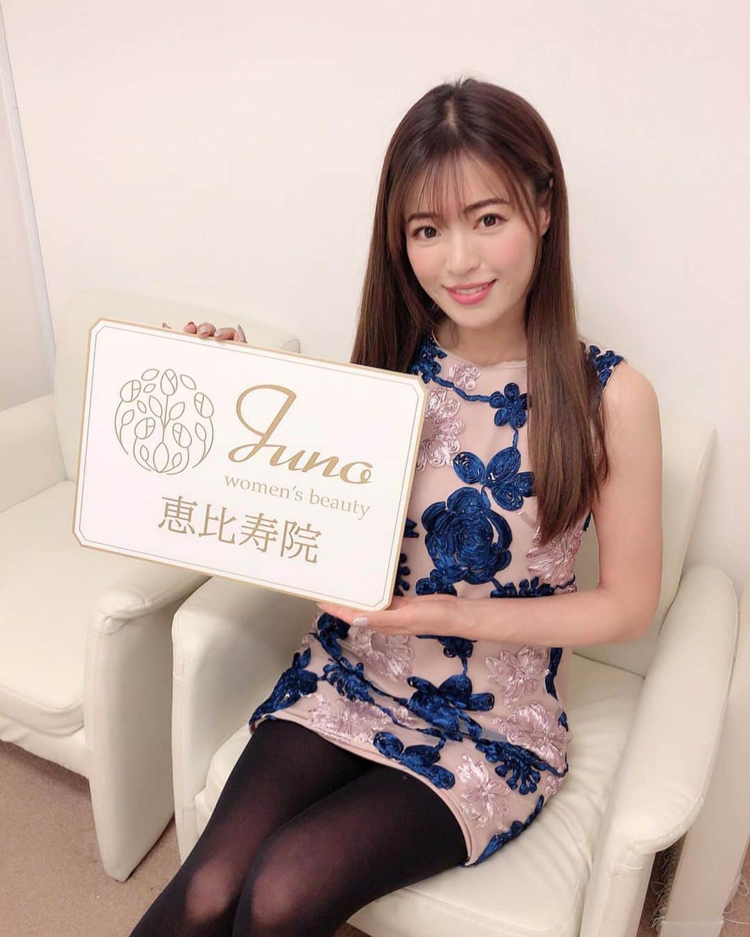 高橋としみのインスタグラム