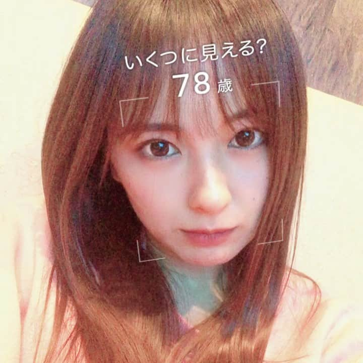 ぽこのインスタグラム：「何回もやったら最終的に３９歳になりました🤷‍♀️ #年齢診断」