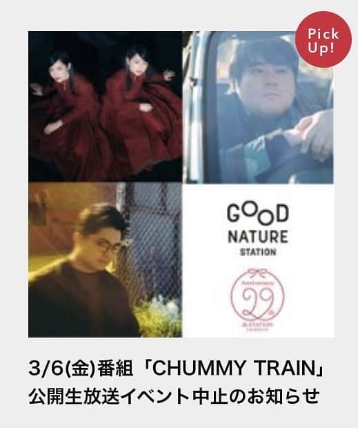 谷口キヨコのグルメインスタ