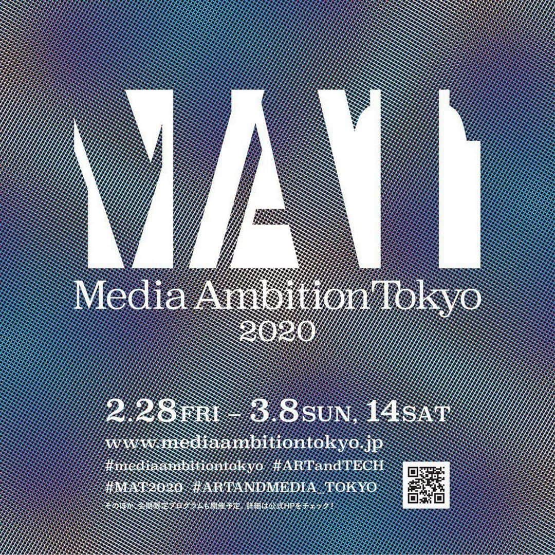 HiRAO INCのインスタグラム：「Media Ambition Tokyo @mediaambitiontokyo デジタルアートのエキシビジョンも今年で8年目。 各会場での作品展示については一部を除き継続してご覧頂く事ができますが、新型コロナウィルス感染拡大防止のため、会場に行かなくても展示内容がわかるように公式WEBから展示コンテンツ配信を実施します。  詳細は決まり次第、随時公式WEBにてお知らせ致します。トークセッションもLIVE配信します。会場に来ても来れなくても、楽しめるMAT2020。 3月8日まで。」