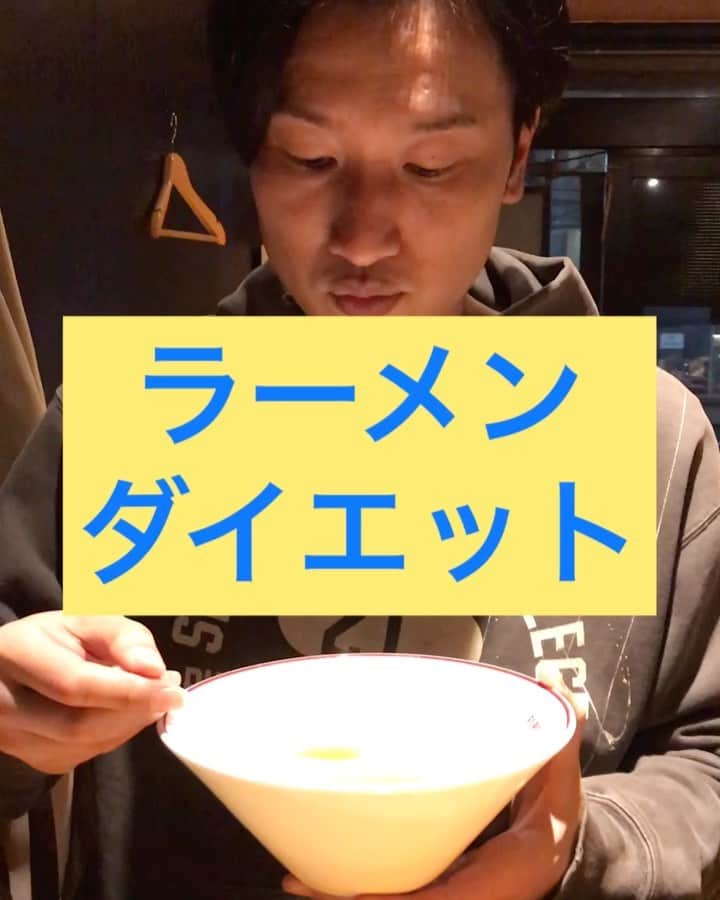 山添寛（相席スタート）のインスタグラム