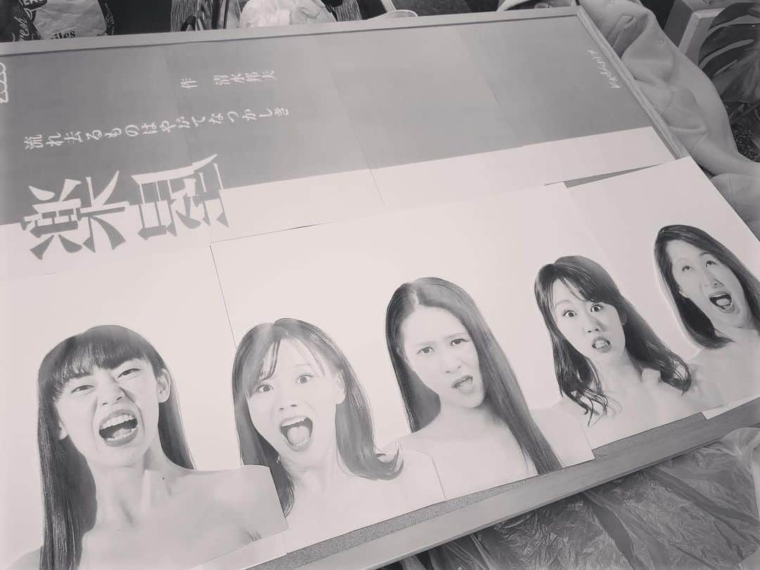 立花サキさんのインスタグラム写真 - (立花サキInstagram)「いよいよ初日です！﻿ ﻿ 【楽屋〜流れ去るものはやがてなつかしき〜】﻿ ﻿  住所　代々木アクターズクリニックスタジオ﻿ 東京都渋谷区代々木1-31-15-B1﻿ ﻿ ﻿ ﻿3月5日  15:00〜／19:00〜﻿ 3月6日  15:00〜﻿ 3月7日  15:00〜／19:00〜﻿ 3月8日  13:00〜／17:00〜﻿ #楽屋﻿ #アトリエ2020﻿ #カマカジラボ #kamakajilab ﻿ #アトリエ公演 ﻿ #2020年 ﻿ #代々木アクターズクリニック ﻿ #代々木 ﻿ #アクターズクリニック #東京 ﻿ #yoyogi ﻿ #tokyo ﻿ #舞台 ﻿ #公演﻿ #役者﻿ #俳優﻿ #女優﻿ #情熱﻿ #actor﻿ #actoress﻿」3月5日 3時09分 - tachibanasakichaso