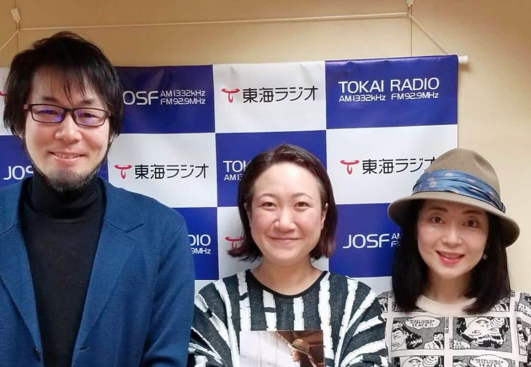 江藤あやさんのインスタグラム写真 - (江藤あやInstagram)「東海ラジオさんに、ミニアルバム『彩-irodori-』発売記念にゲストとして出演させていただきました。 『TOKYO UP STATION710』 3/21(土)6:30〜6:45 OAです！！ パーソナリティの川島葵さんとも約1年ぶりにお会い出来ました。 皆さん温かく迎えてくれて嬉しかったです💕 あっという間の楽しい時間でした♬ ありがとうございました！  #東海ラジオ #川島葵 さん #江藤あや #知多市ふるさと観光大使  #彩 #名鉄線に揺られて #名鉄線 #新舞子」3月5日 15時19分 - ayayakko19