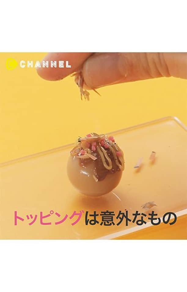 C CHANNELのインスタグラム