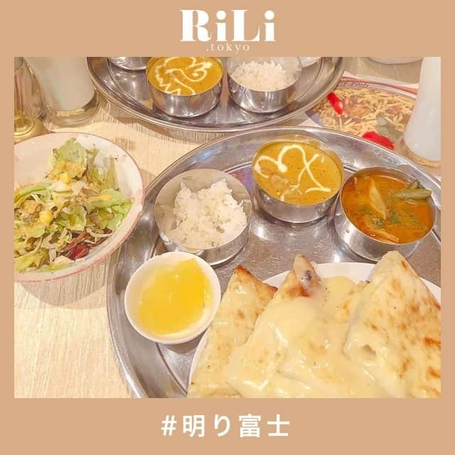 RiLiのインスタグラム