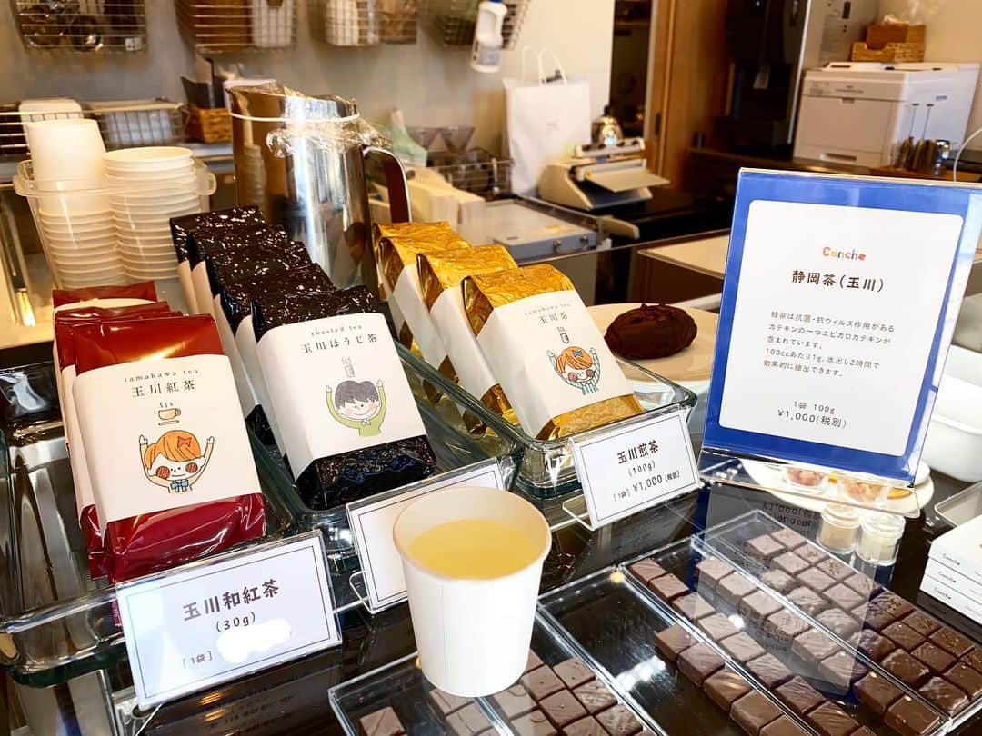 Concheのグルメインスタ