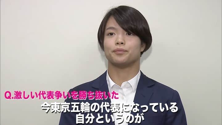 テレビ東京「柔道」のインスタグラム：「・ #東京五輪代表内定🔥 ・ 女子52キロ級 #阿部詩 選手(#日体大) ・ 「今東京五輪の代表になっている自分というのが4年前の自分からしたら想像できなかったことなので、そこまで強くしてくれたのは志々目愛選手、角田夏実選手、戦ってきた選手だと思っているので、本当に感謝しながら、自分が代表という覚悟と責任を持ちながら東京五輪では戦い抜きたい」  #テレビ東京 #柔道 #Judo #UtaAbe #tokyo2020 #この日はお父さんの誕生日」