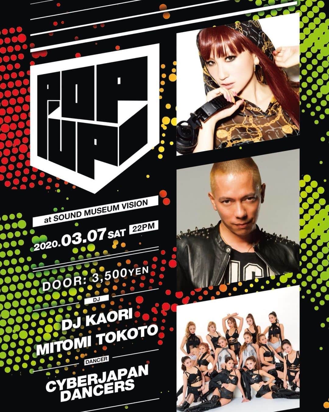 CYBERJAPAN Staffのインスタグラム：「今週のパーティーラインナップです。  Friday 6 Mar 1st Anniversary OCTAGON @ SEL OCTAGON TOKYO （東京） DJ : TBA CYBERJAPAN DANCERS : Karen, Junon, Mirin, Rio . Friday 6 Mar CYBERJAPAN in KYOTO @ WORLD（京都） DJ : TBA CYBERJAPAN DANCERS : Kanae, Kazue, Haruka, Kozue . Friday 6 Mar EDGE HOUSE @ SOUND MUSEUM VISION（東京） DJ : Yolanda Be Cool CYBERJAPAN DANCERS : RiRi, Kana .  Saturday 7 Mar POP UP @ SOUND MUSEUM VISION（東京） DJ : MITOMI TOKOTO, DJ KAORI CYBERJAPAN DANCERS : JUNON, KOZUE, HARUKA, MIRIN . Saturday 7 Mar TeamK in 静岡 @ Club ETTI（静岡） DJ : iamSHUM CYBERJAPAN DANCERS : TeamK（Kanae, Kazue, Kana, karen） . Saturday 7 Mar MATSURI @ HERBIE HIROSHIMA（広島） DJ : DAISHI DANCE CYBERJAPAN DANCERS : JURI, NAHO . Monday 9 Mar CYBERJAPAN @ WARP SHINJUKU（東京） DJ : TOMOPIRO CYBERJAPAN DANCERS : Mirin, Junon, Kozue, Haruka . Tuesday 10 Mar シブヤ5丁目TV『サイバーちゃんとアントニーくん』 20:00 ON AIR ( YouTube ) DJ : N/A CYBERJAPAN DANCERS : Karen, Junon, Kozue . Tuesday 10 Mar International Camelot @ CLUB CAMELOT（東京） DJ : YOSEEK and more CYBERJAPAN DANCERS : Rio, Rina, Serina, Elena . . #cyberjapan #cyberjapandancers #サイバージャパン #MITOMITOKOTO」
