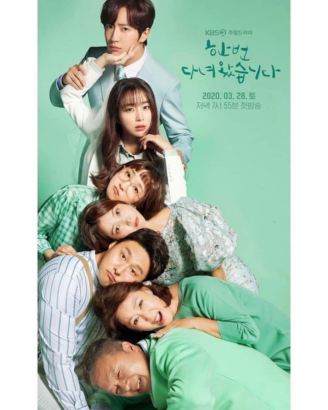 イ・サンヨプのインスタグラム：「#KBS #한번다녀왔습니다」